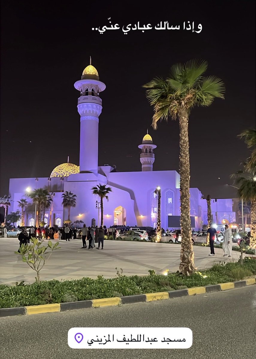 allmasoudi's tweet photo. الأرض تهتز ّ
أصوات مرعبة للصواريخ المنطلقة من الجهة الإيرانية، تتصدى لها المضادات. 
 السماء تشتعل 
منظر يبث الرعب 
في هذه الل��ظة تماما ينطلق من المسجد القريب صوت أذان الفجر: 
(الله أكبر الله أكبر .. لاإله إلا الله)
 كلمة الطمأنينة
 كلمة التوحيد
 كلمة الثبات 
كلمة الحق في وجه الباطل 
الكلمة التي نعيش عليها وندافع عنها ونموت عليها 
الكلمة الأولى، والكلمة النهاية، والكلمة التي من أجلها خُلقنا..
لا إله الا الله.. لا معبود سواه.. 
الأقوى من كل قوي
الملجأ إذا حارت الخُطى..
والأمان إذا ادلهمّت الخطوب
والعدل إذا ساد الظلم..