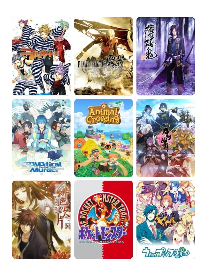 RPGが苦手な私が唯一全クリ出来た零式
めっちゃ好きだし今でも好きめっちゃ泣いた
乙女ゲも沢山やったな🤦‍♀️
#私を構成する9つのゲーム