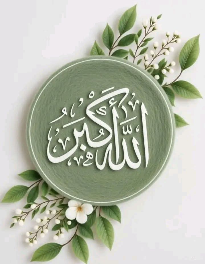 السلام علیکم ورحمتہ اللہ وبرکاتہ

سجدوں کی توفیق چھن جانے سے پہلے اللہ کو سجدے کریں۔ کیونکہ میں نے بہت سے لوگوں کو سجدہ کرنے کے لیے تڑپتے دیکھا ہے
قرآن سے دوری اتنی نہ بڑھائیں کہ قرآن خود آپکو خود سے بہت دور کردے
نماز اور قرآن کو تھام  لیں سچے دل سے
اللہ تعالٰی مجھ سمیت سب