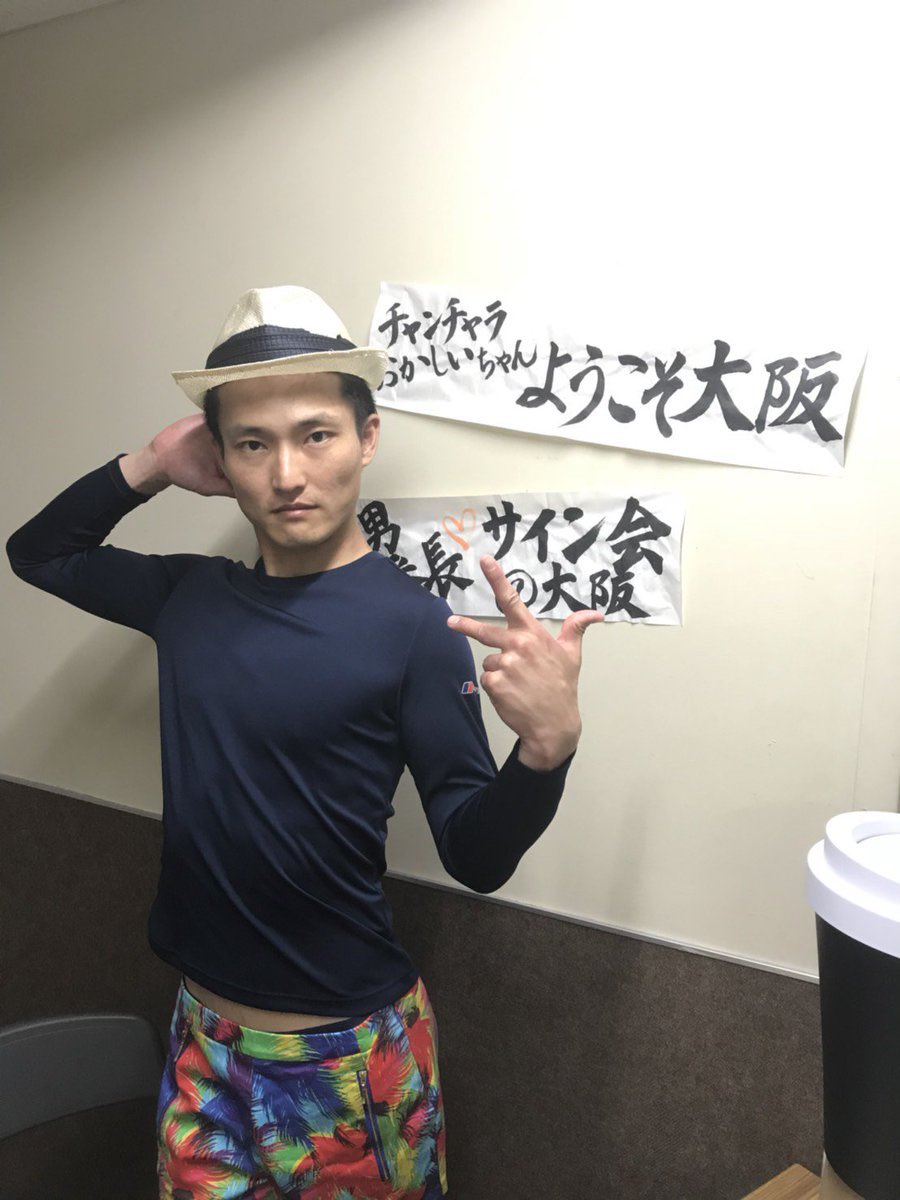 mio_jaru_'s tweet photo. @charao_bancyo こっちは長ズボンかもよ https://t.co/uXOcJKqqTb