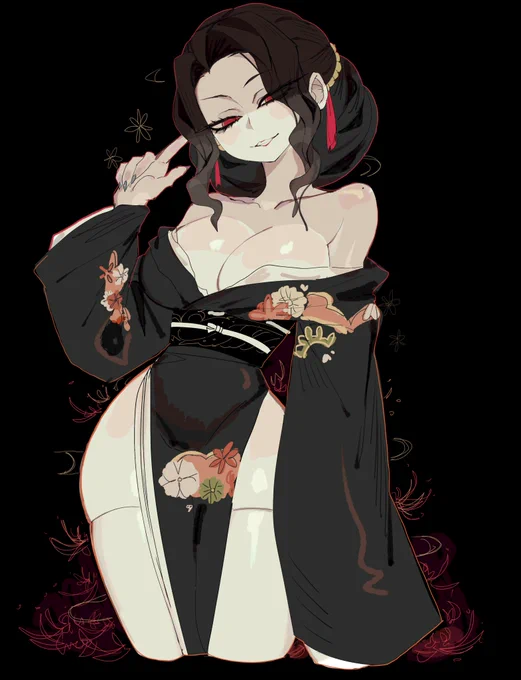 無惨しゃま