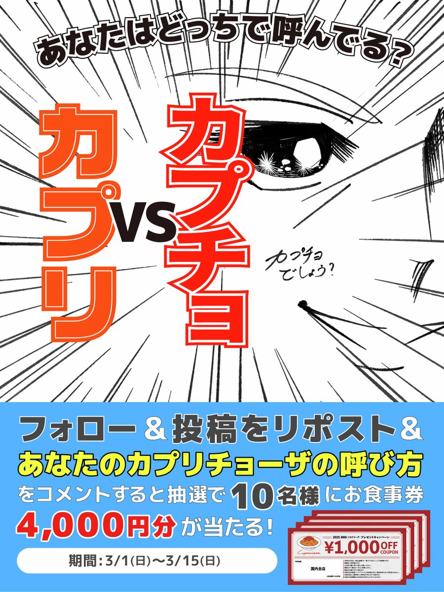 ぽんぽん (@ponponma99) / Posts / X