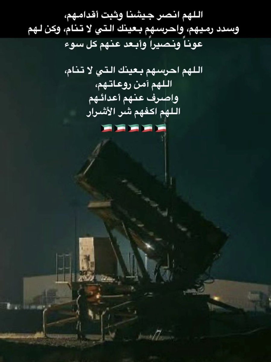 عبـدالله البليـعُ 👑 tweet media