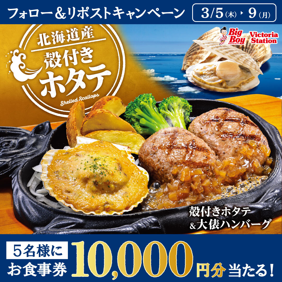 ナルシマアンバイ (@ambai_narushima) / Posts / X