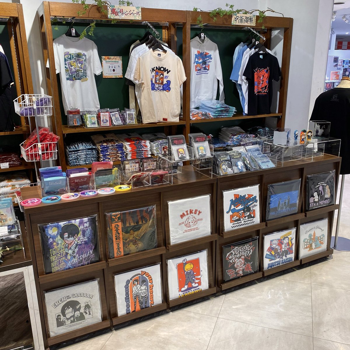 MAGNET by SHIBUYA109 tweet media