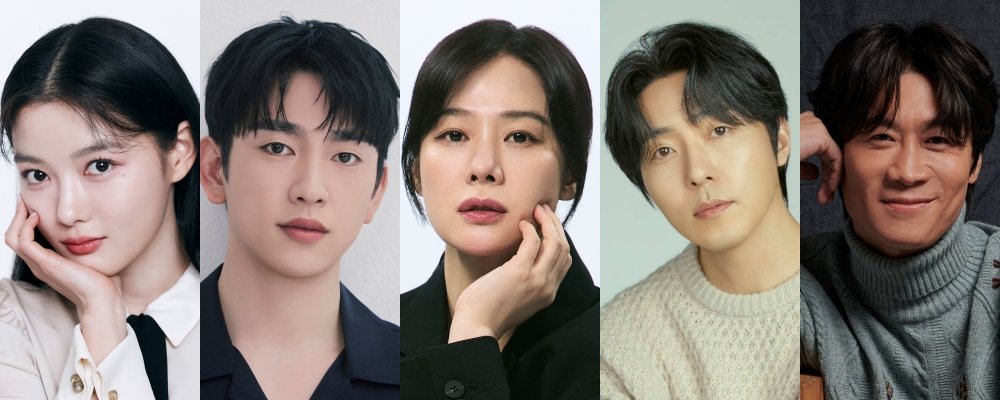 김유정·박진영, 일제강점기 첩보 로맨스…tvN '100일의 거짓말' 주연
#김유정 #박진영 #일제강점기 #첩보로맨스 #tvN #100일의거짓말 #iMBC연예

‘100일의 거짓말’이 김유정, 박진영, 김현주, 이무생, 진선규 등 찬란하게 빛나는 라인업을 완성했다.

🔗enews.imbc.com/M/Detail/496918