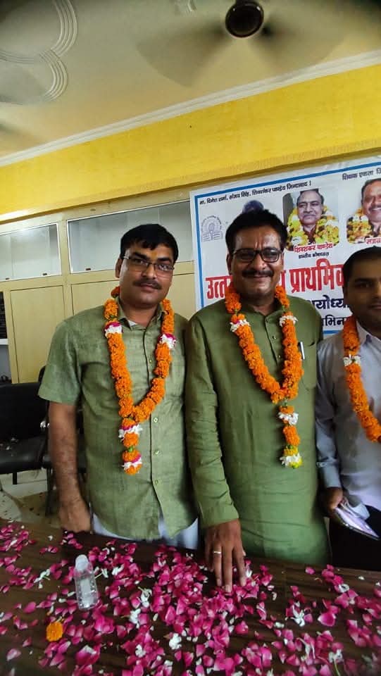 SanjaySinghmaw1's tweet photo. आदरणीय मांडलिक मंत्री अयोध्या मंडल,अयोध्या और उ०प्र०प्रा०शि०संघ सुल्तानपुर के यशस्वी जिलाध्यक्ष #श्री_दिलीप_पाण्डेय जी को #जन्मदिन की अनन्त #शुभकामनाएं*।
आप हमेशा स्वस्थ रहें,मुस्कराते रहें,ईश्वर की कृपा आप पर हमेशा बनी २हे।
@dileepuppss
@uppss1921 https://t.co/leexrFPl2D