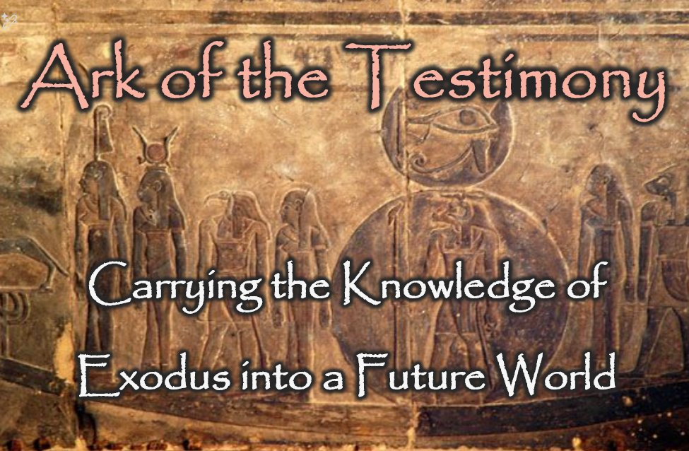 Tomorrow 2 PM CST we are going to blow the lid off the identity of the Ark of the Covenant.

The older a symbol, the more forms it eventually morphs into. This journey of explosive information is going to take us back to the age of Enoch, Shemsu Hor, the Shining Ones of Zep Tepi