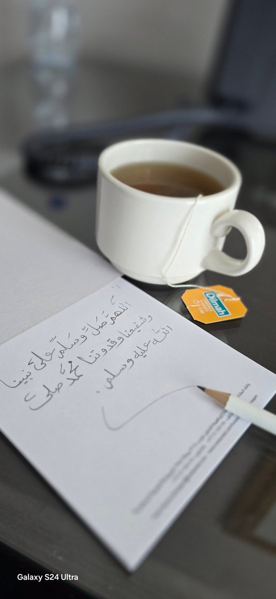 أَدِيْــــــــــــبَةُ نَجْــــــــــــــــد🌾☘️ tweet media