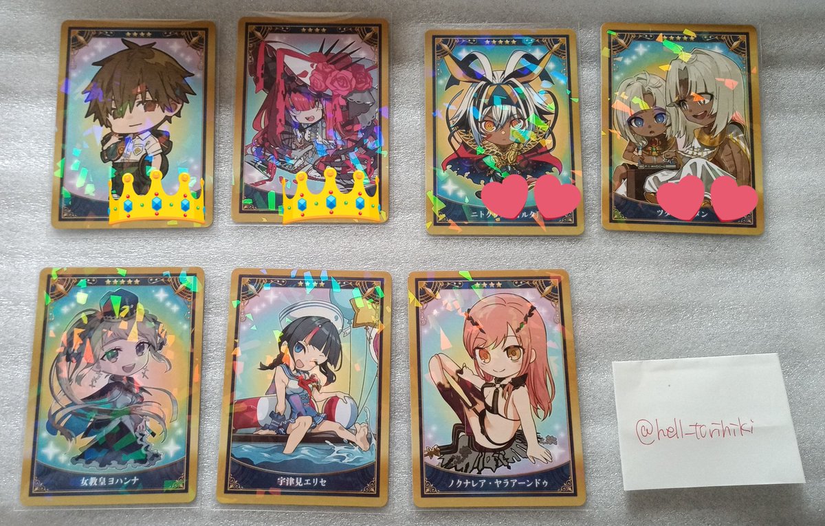 hell_torihiki's tweet photo. 【交換】FGO fate 最終再臨展　ミニ最終再臨サーヴァント　コレクションカード

譲:写真のもの

求:カルナ、アルジュナ(狂)、エドモン、インドラ、ミドキャス、北斎(剣)、アルトリア(術、狂)、ヴラド三世

ヴラド三世は無印との交換。
👑はカルナ、アルジュナ、エドモンインドラとの交換優先。 https://t.co/vlNxPOz2ow