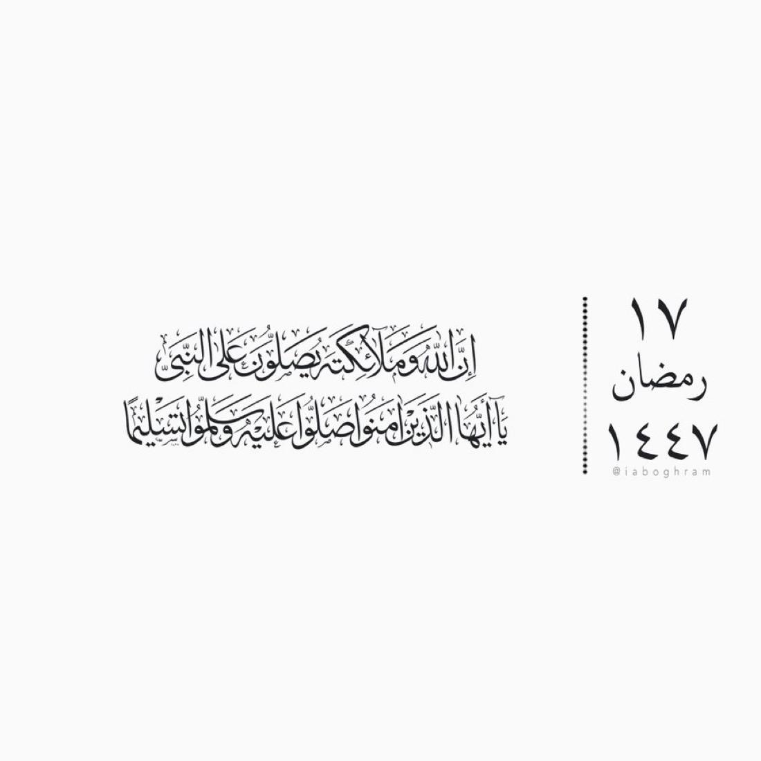 almadib's tweet photo. https://t.co/tZxLmYrnsG
