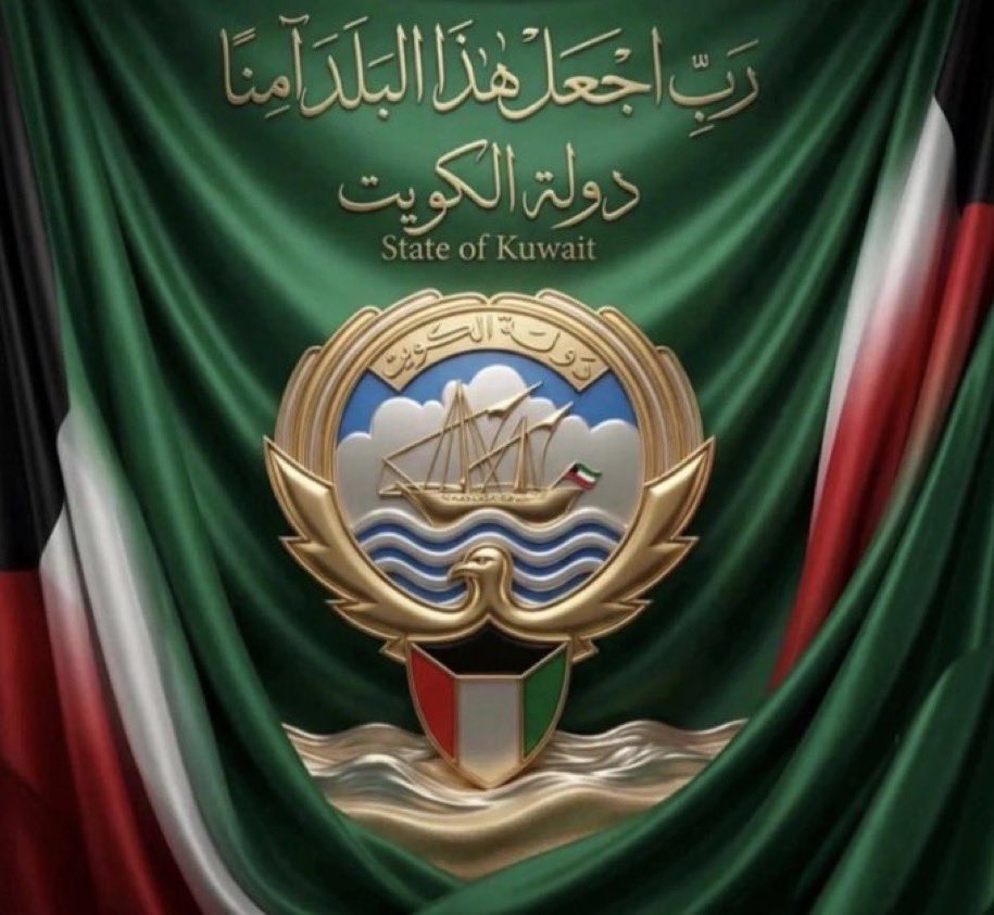 ابــو ؏ــبــد الرحــمــن tweet media