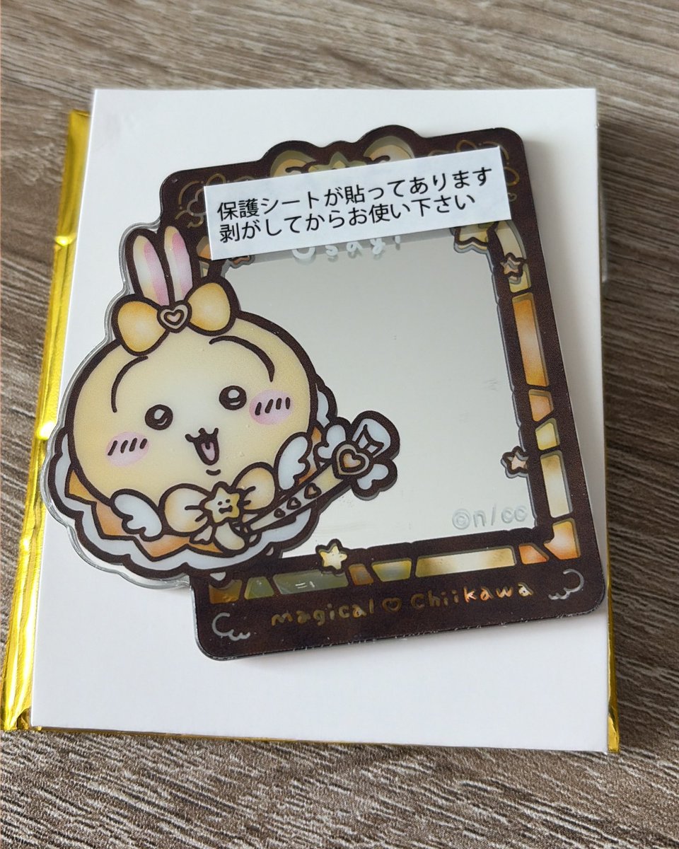 まるる tweet media