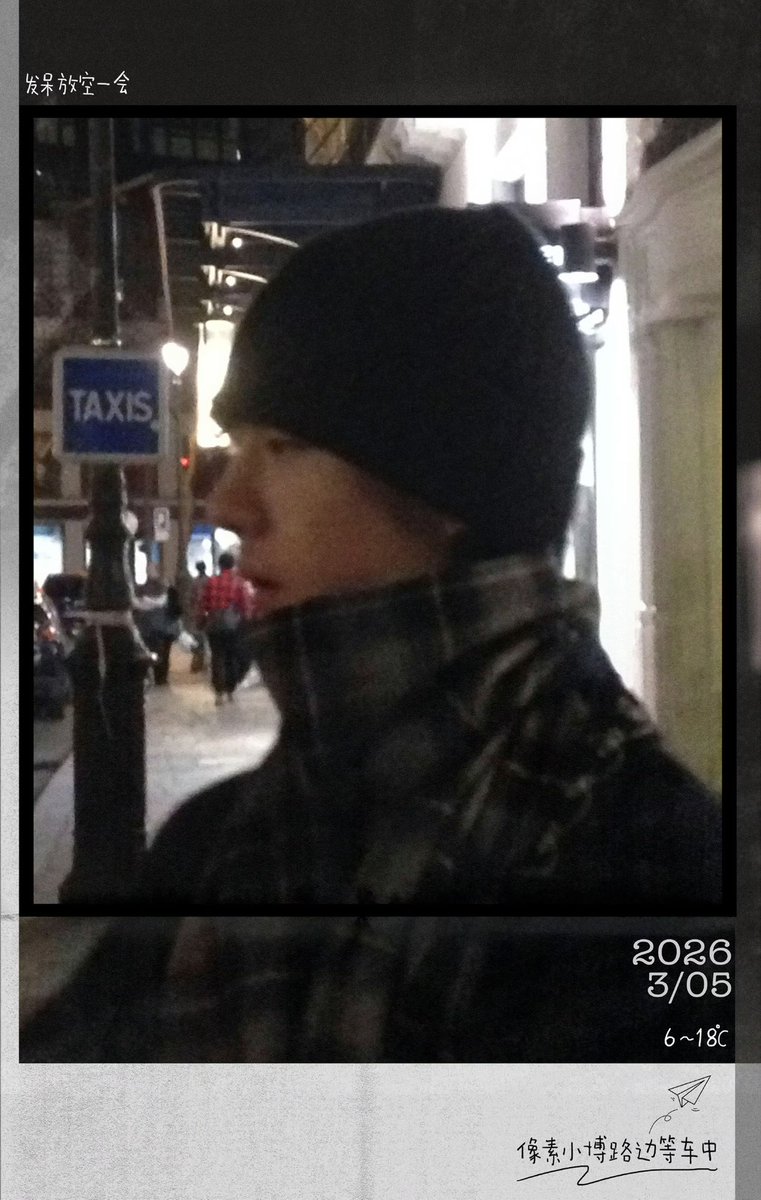 Ordered the scarf💚
Seated for Loewe Global Brand Ambassador's Wang Yibo 💚
#WangYiboxLOEWE #WangYibo
#LOEWE #LOEWEFW26 #PFW
#ParisFashionWeek
#ParisFashionWeek2026