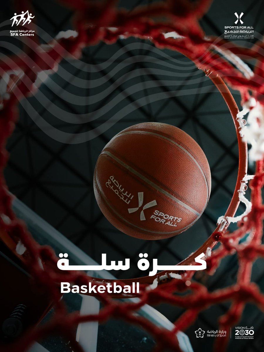 Berwin_ksa فريق بروين tweet media