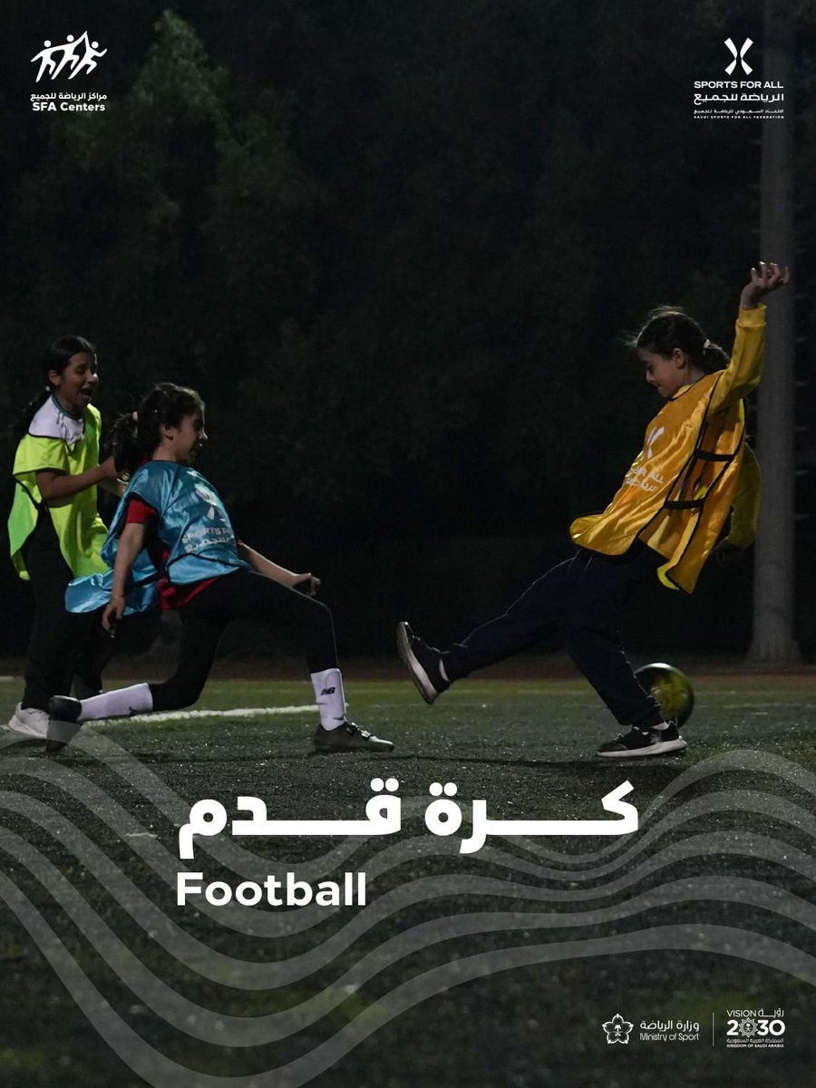 Berwin_ksa فريق بروين tweet media