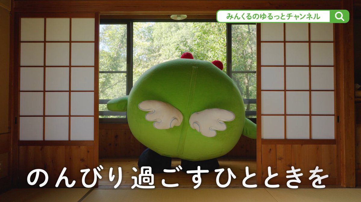 都営交通 tweet media