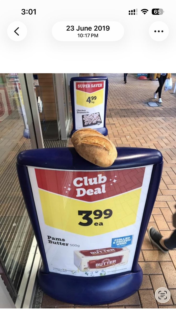 Hana Chatani tweet media