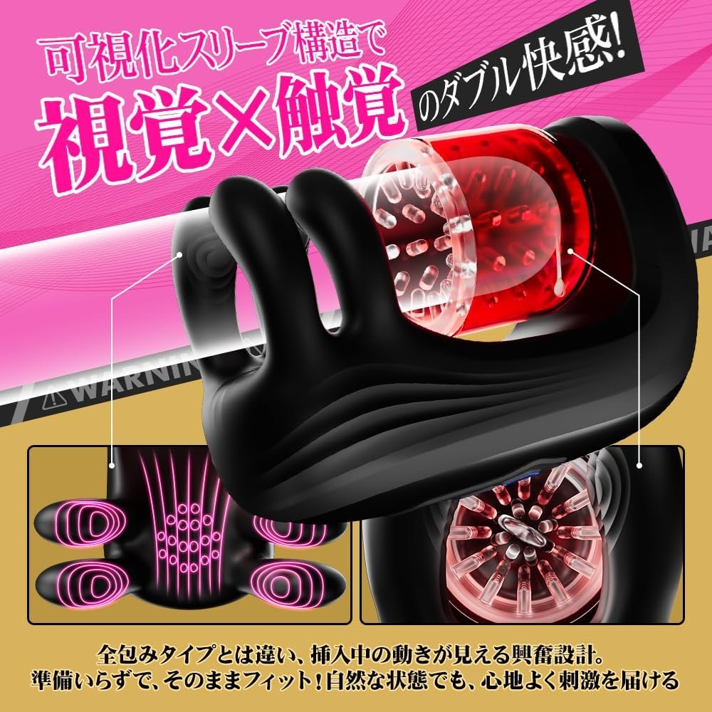 Funlove_JP*Bestvibe tweet media