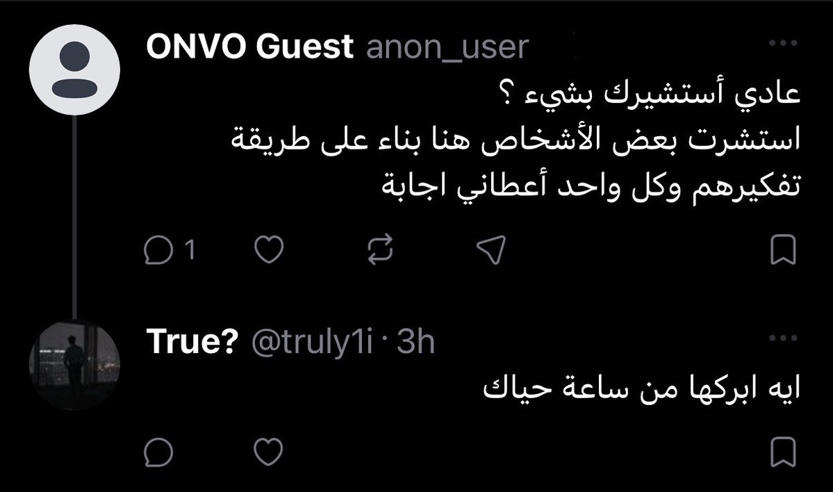 True? (@truly1i) on Twitter photo 