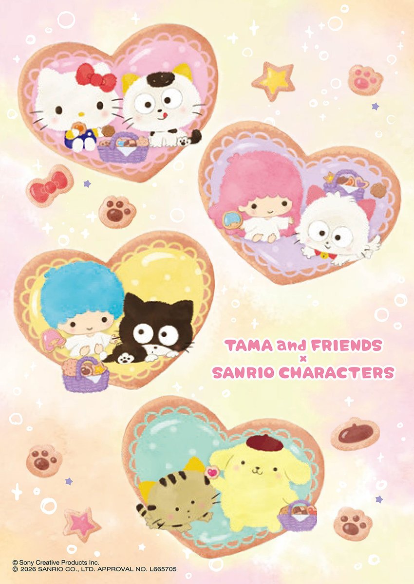 大人気のコラボ、いよいよ第３弾が登場！
大人気のサンリオキャラクターズのハローキティ、リトルツインスターズ(キキ＆ララ)、ポムポムプリンとのコラボが実現！

コラボアートは、夜空とクッキーをそれぞれモチーフにした2種類の展開です。