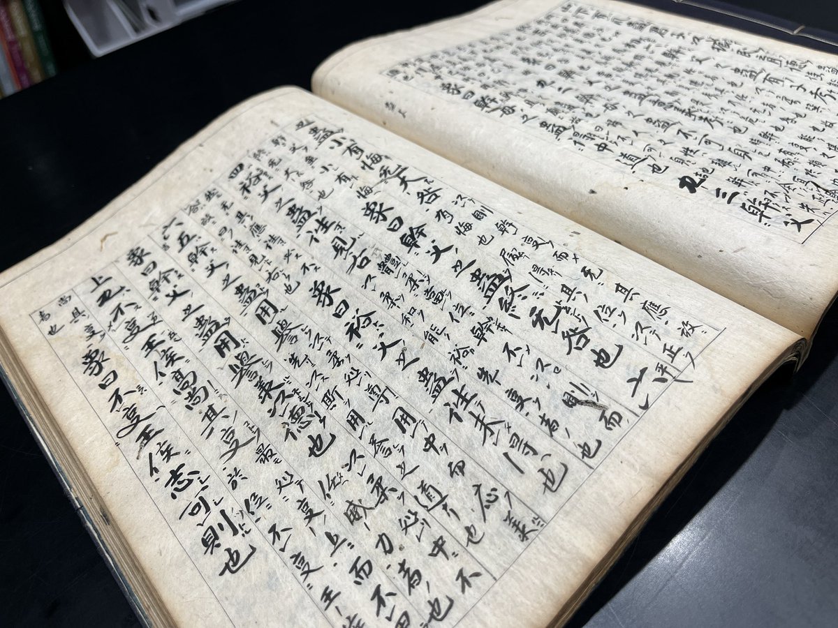 ブース25：琳琅閣書店 明治8年(1875)創業、文京区本郷の東京大学に隣接