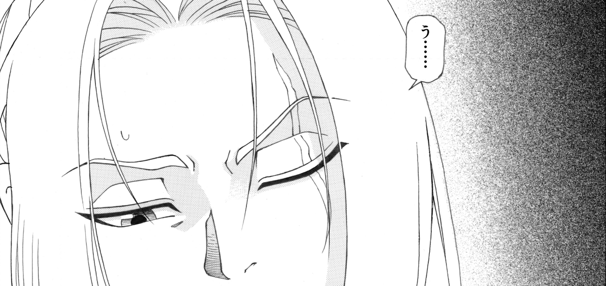 梅乃 紫(comms open) tweet media