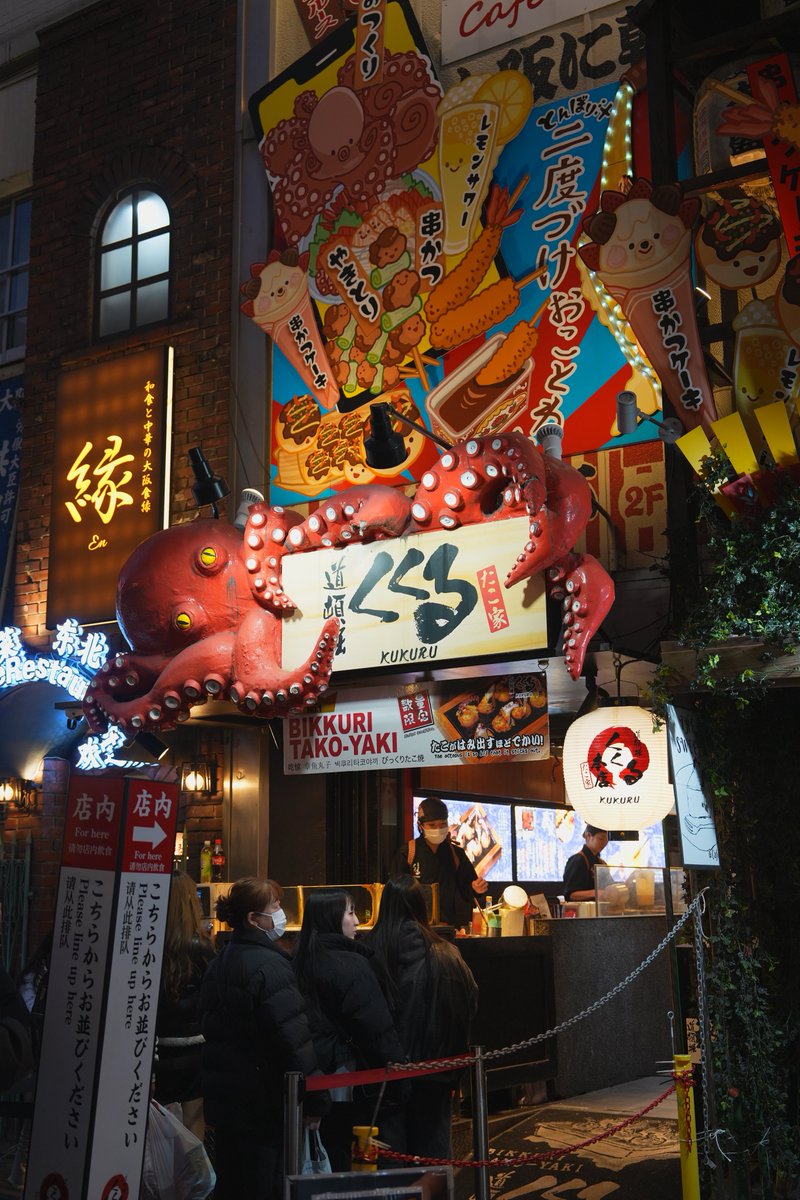 #街撮り
#SonyAlpha 
#α7V
#大阪