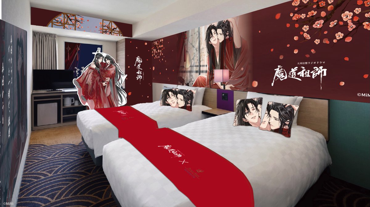 サンシャインシティプリンスホテル tweet media