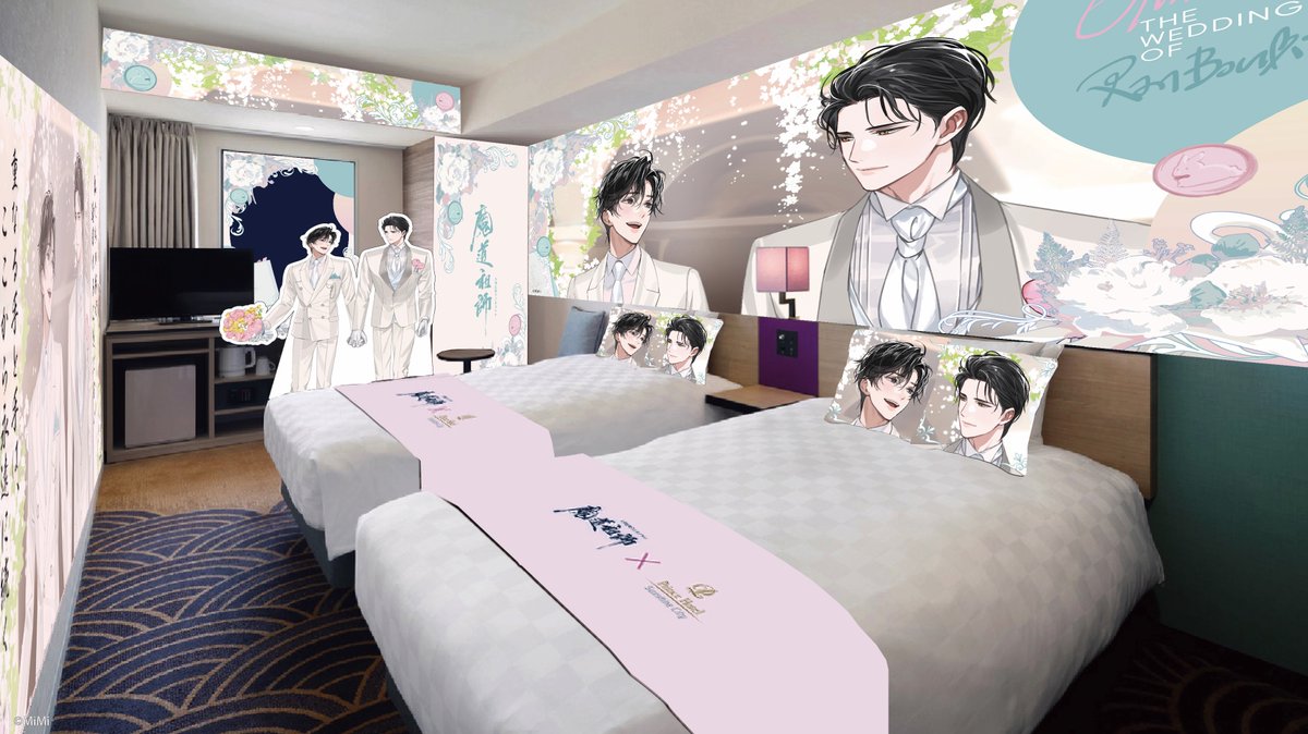 サンシャインシティプリンスホテル tweet media