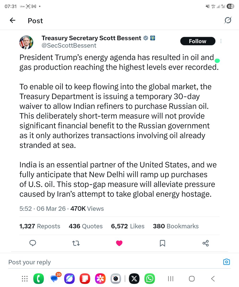 Pradeep Bhandari(प्रदीप भंडारी)🇮🇳 tweet media