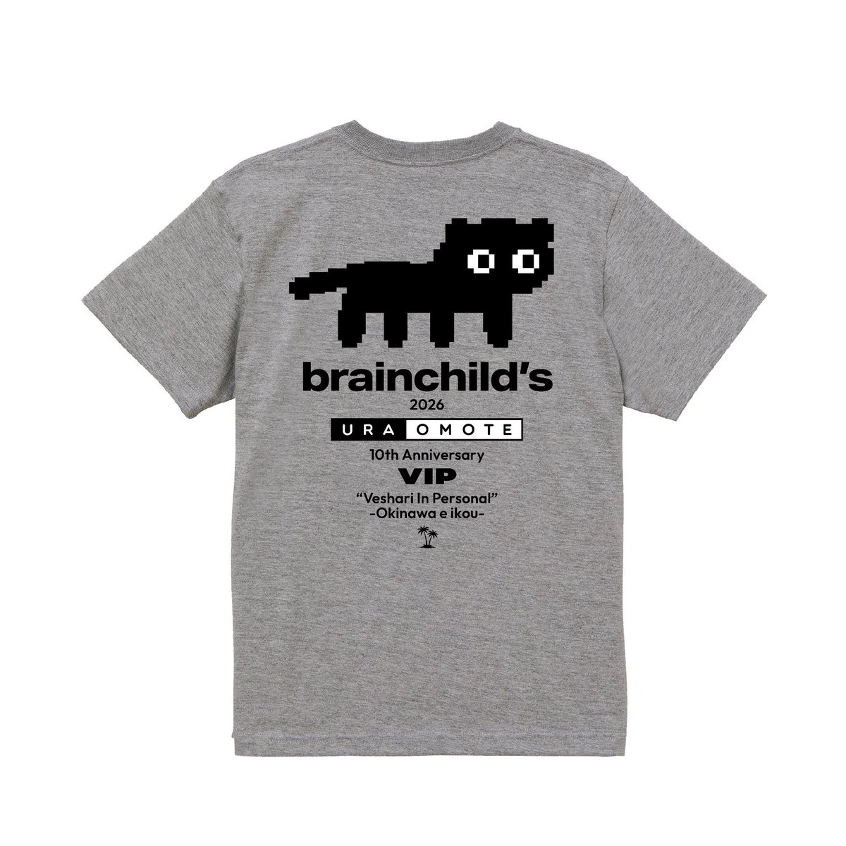 brainchild'sOFFICIAL (@brainchild7s) / Posts / X