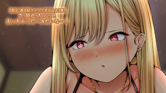 昨日がバースデイでした…!!
結構沢山描いていたので、先ほどファンボ・パトレオンで過去絵まとめページ作成しました!
まるでシークエンスのよう…! 