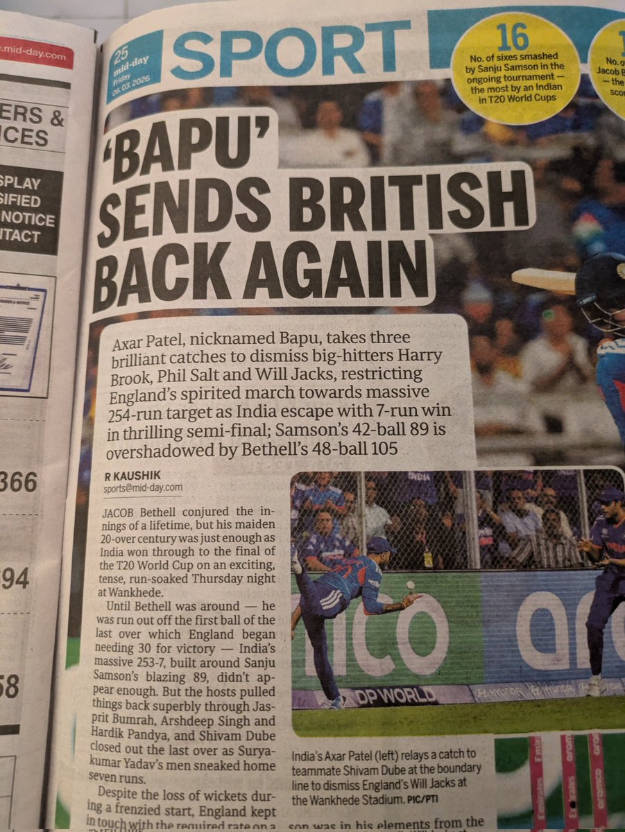 😂

Headline writing is such a great job
..