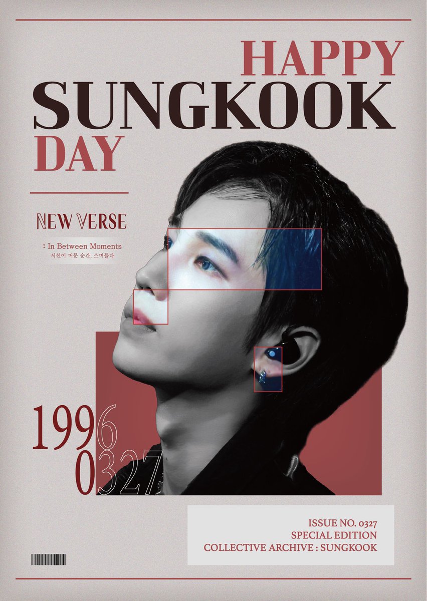 HBD_SUNGKOOK's tweet photo. ꜱᴜɴɢᴋᴏᴏᴋ ʙɪʀᴛʜᴅᴀʏ ᴇᴠᴇɴᴛ
“𝙉𝙀𝙒 𝙑𝙀𝙍𝙎𝙀"
𝟤𝟢𝟤𝟨.𝟢𝟥.𝟤𝟩-𝟤𝟪

#Happy_Verse_Day_SUNGKOOK
#성국이에게_스며드는_3월
#배너 #VANNER #성국 https://t.co/rv6pYbwNrK