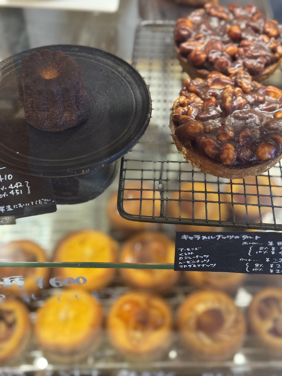 chercheuses 研究者 tweet media