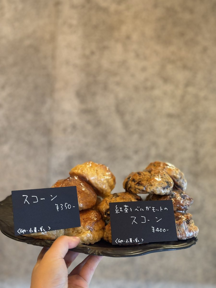 chercheuses 研究者 tweet media