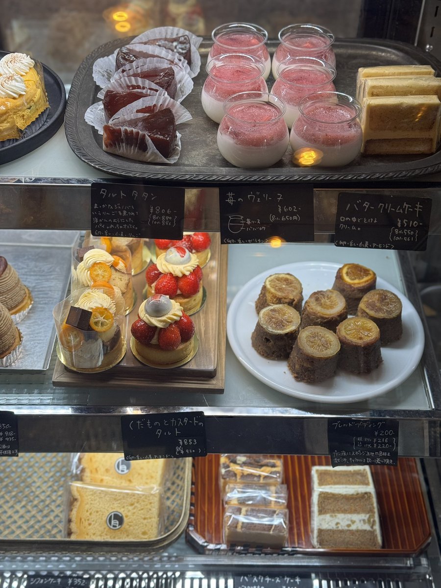 chercheuses 研究者 tweet media