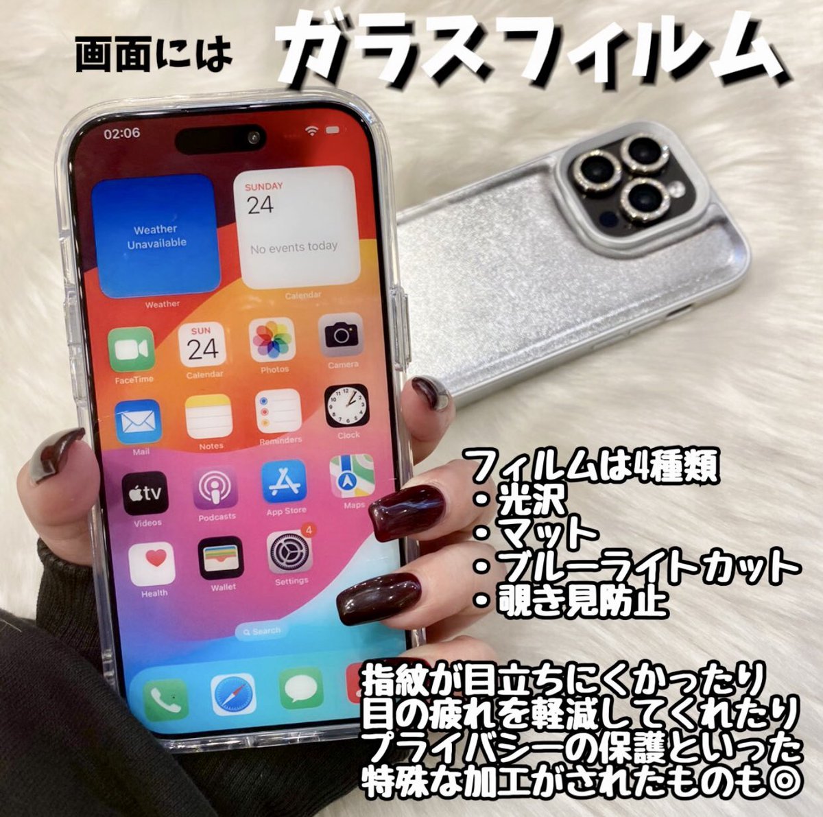 公の場での発言・インタビュー報道記録