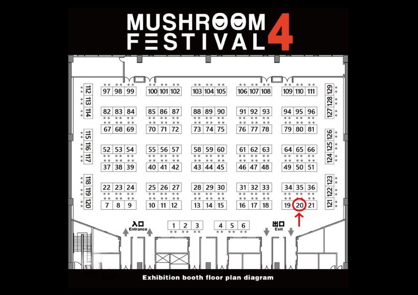 ジョンドウ_血みどろ玩具・John Doe_TOKYO PIRU tweet media