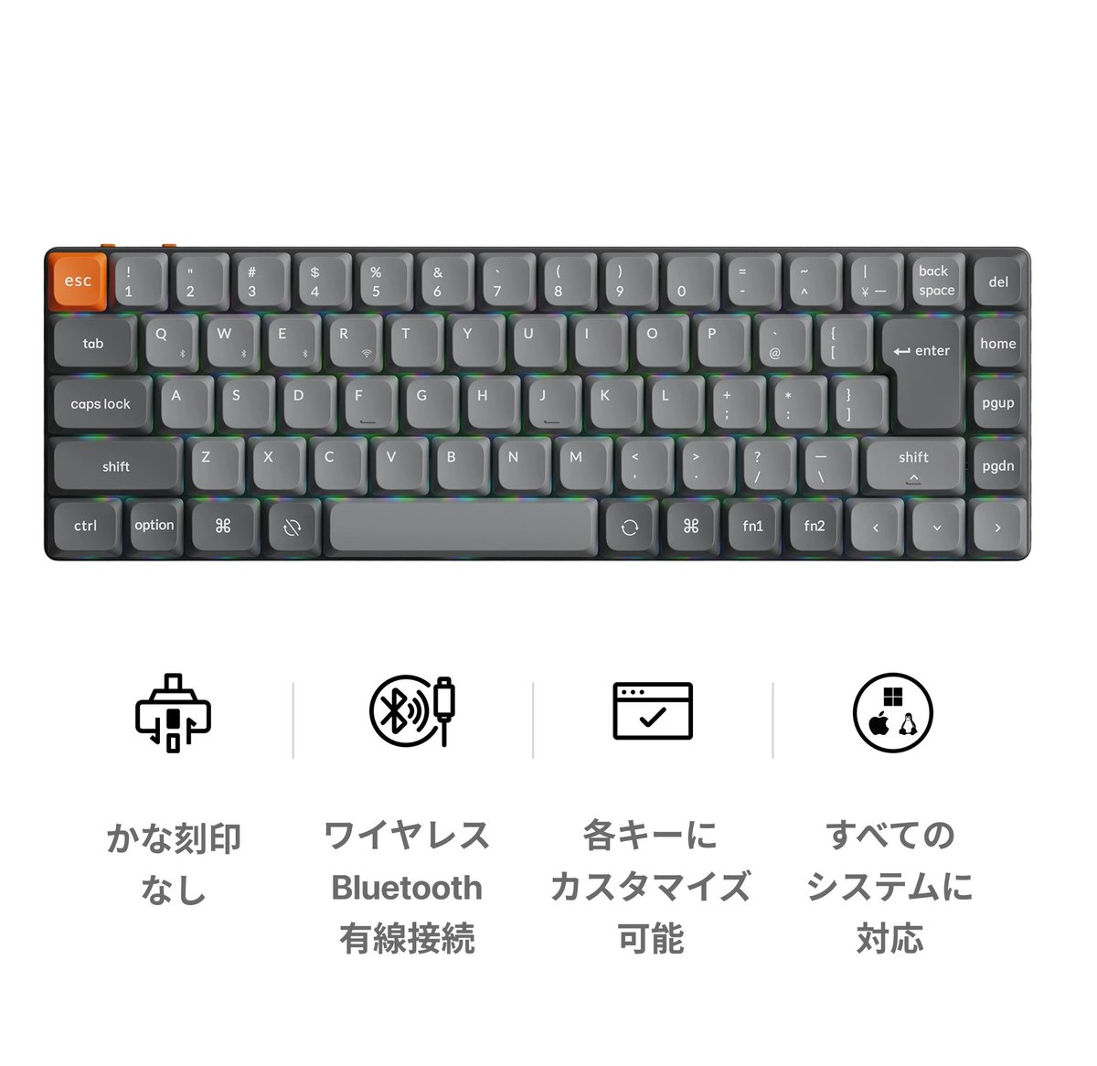 Keychron.JP tweet media