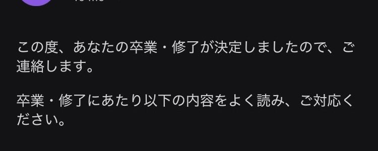 ばかず tweet media