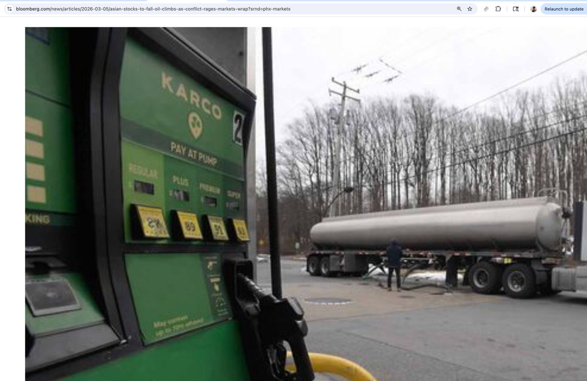 Surya Narayanan tweet media