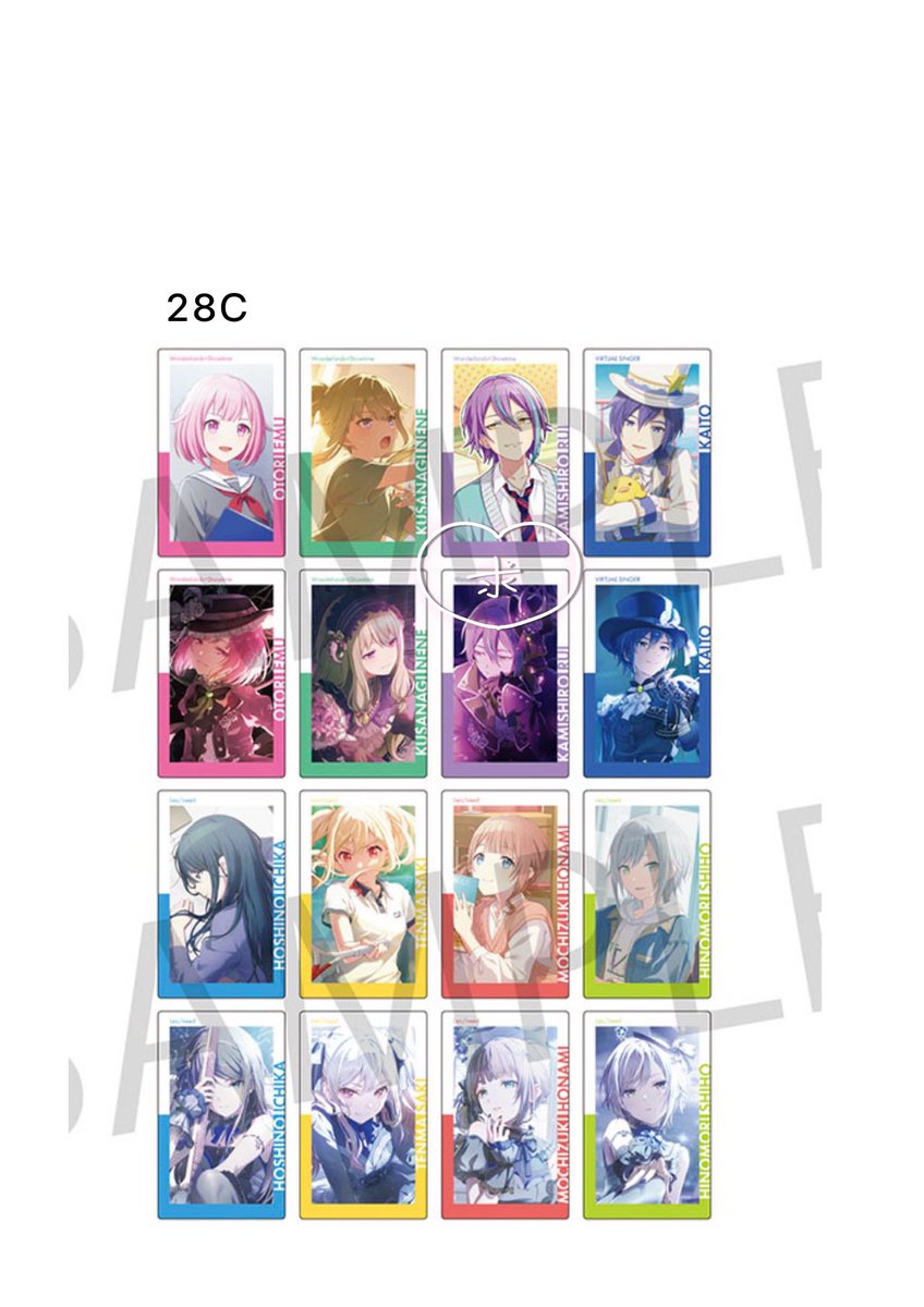 kamereon_88's tweet photo. 【交換】プロセカ エピカ 27A 27B 27C 28A 28C

譲 一歌 咲希 志歩 穂波 みのり 遥 愛莉 雫 こはね えむ 寧々 まふゆ 瑞稀 ミク レン ルカ MEIKO KAITO

求 冬弥 類 彰人

アニメイトにて各2BOX予約済
プロカ必読。
一部お声かけ中。
検索からもお気軽にお声掛けください。 https://t.co/R6KOf0QnMK