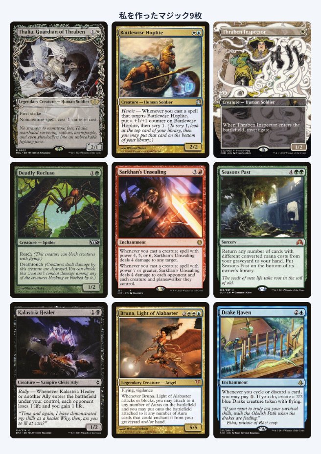 DraftChaffPod tweet media