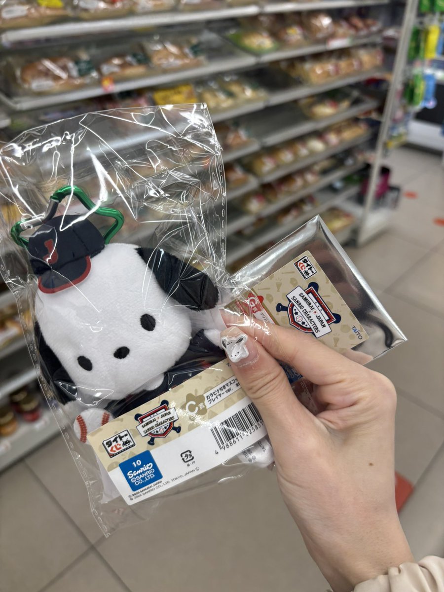 sangsang tweet media