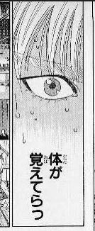 hyde0808 tweet media