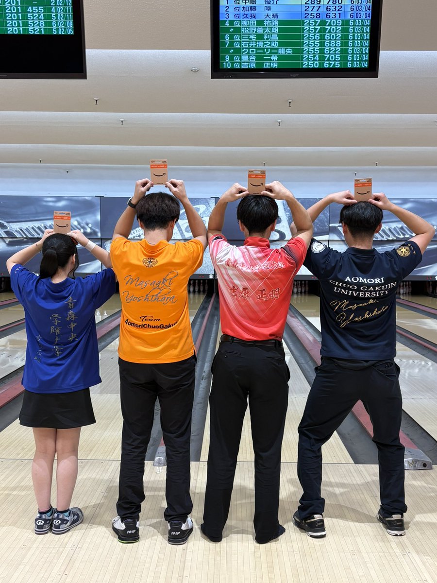 関東学生ボウリング連盟広報部 tweet media