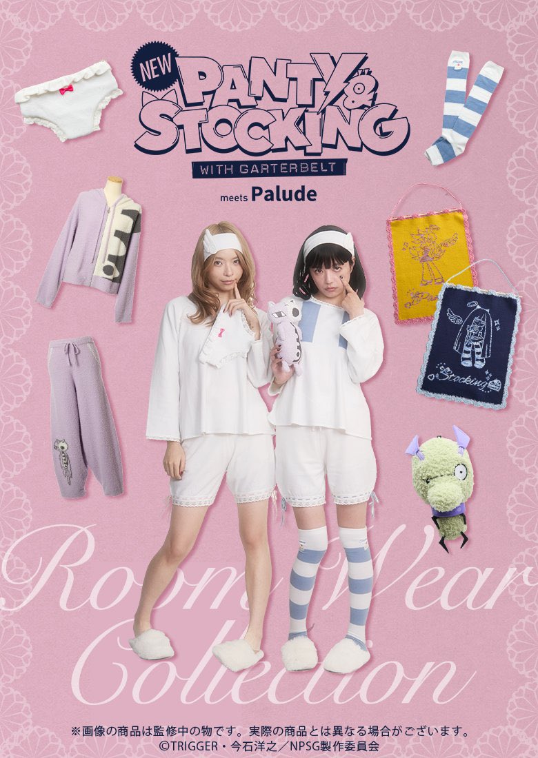 Merch of New PANTY & STOCKING with GARTERBELT tweet media