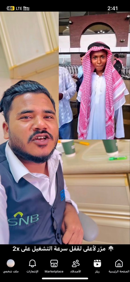 صالح الحربي¬ tweet media